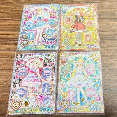 アイカツ アンコール ER フルコーデ 4種コンプ