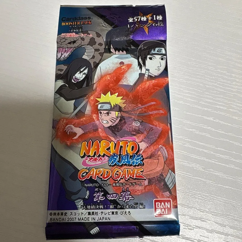 NARUTO ナルト 疾風伝 カードゲーム 第四幕 ブースターパック