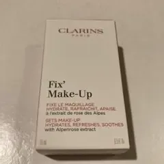 新品未開封 クラランス フィックスメイクアップ 15ml