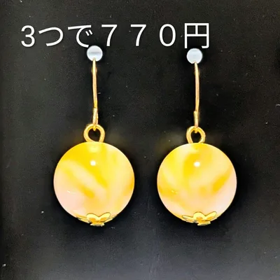 マーブル ピアス イヤリング 大粒 1粒 レトロ ハンドメイド イエロー