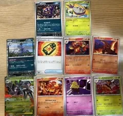 ポケモンカード 拡張パックストームエメラルダ【M6】