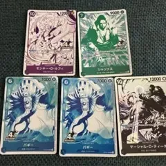 ワンピースカード 4thプロモ ルフィ