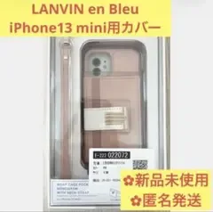 LANVIN en Bleu iPhone13 mini スマホケース ピンク