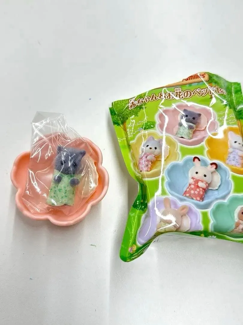 シルバニア 赤ちゃん&お花のベッドセット ペルシャネコ