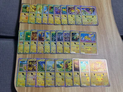 ポケモン30周年 ピカチュウまとめ No.29以外コンプ