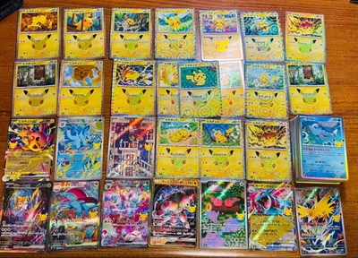 ポケモンカード まとめ売り ピカチュウ等