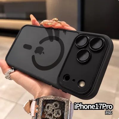 iPhone17Pro ケース MagSafe対応 マットブラック 黒