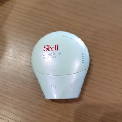 SK-II ジェノプティクスCCプライマー ミントグリーン
