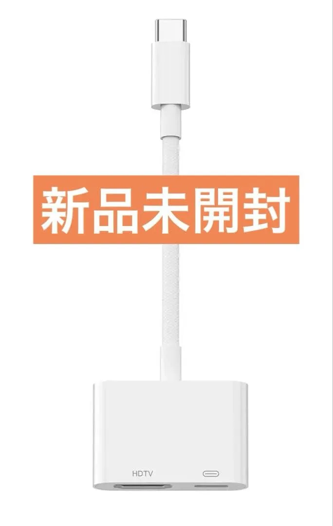 ①USB Type-C HDMI 変換アダプター2-in-1 4K@60Hz対応
