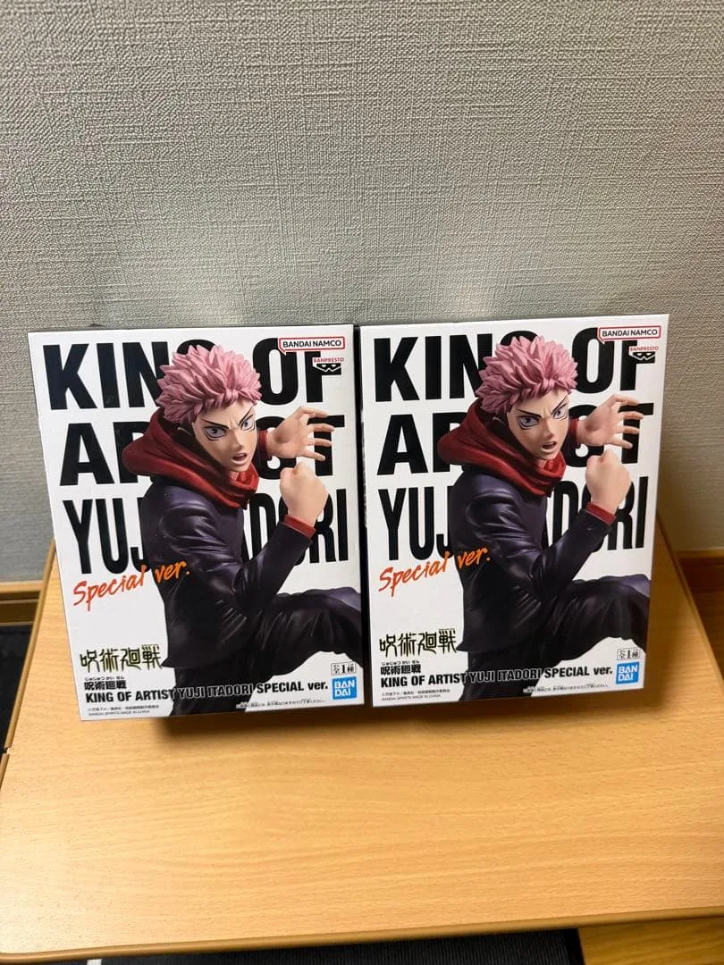 呪術廻戦 虎杖悠仁 フィギュア KING OF ARTIST 2点