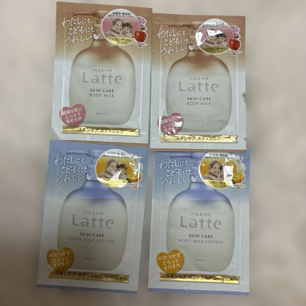 マー&ミー ラッテ ボディミルク・ローション サンプルセット 4個