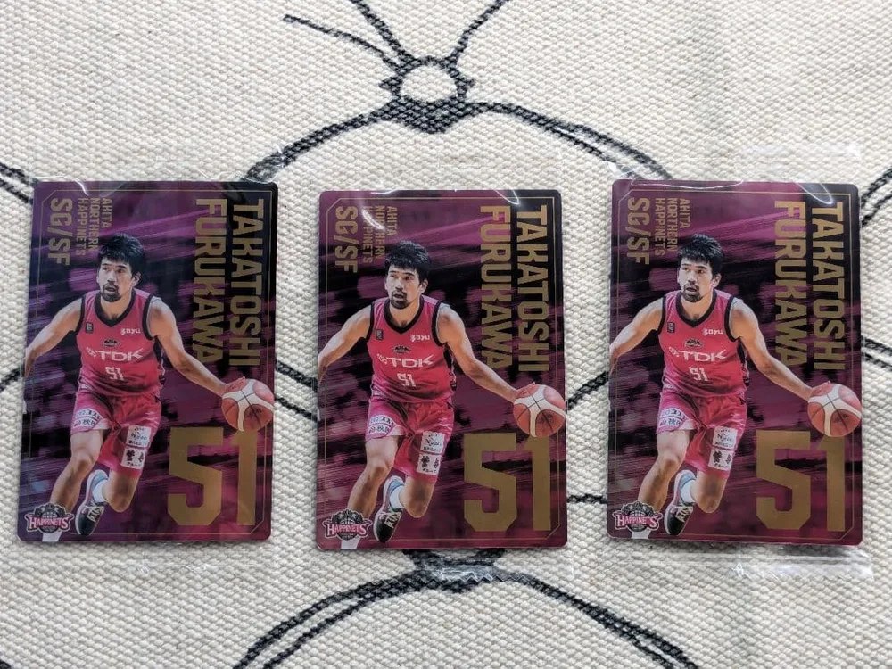 Bリーグ ウエハースカード 古川孝敏 秋田ノーザンハピネッツ