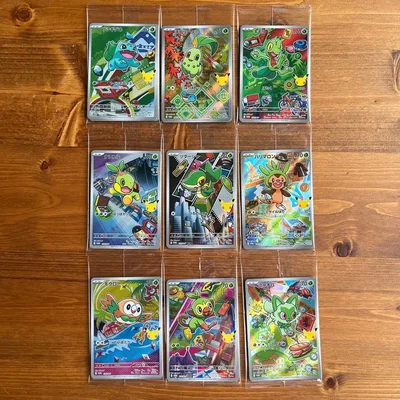 ポケモンカード カードセット 9種コンプ プロモAR27枚