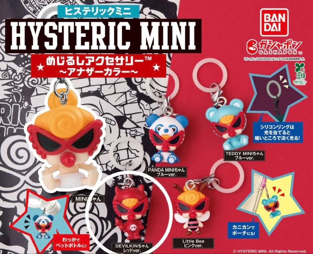 ヒステリックミニ めじるしアクセサリー アナザーカラー DEVIL レッド