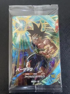 ドラゴンボールスーパーダイバーズ バーダック SDVP-022 プロモ