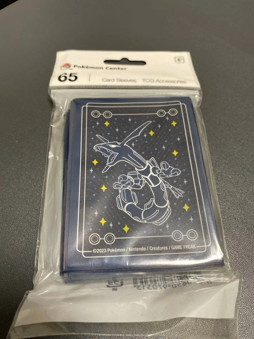 ポケモンセンター デッキシールド レックウザ