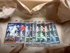 80枚 カルビー プロ野球チップスカード スペシャルボックス 2024 第2弾