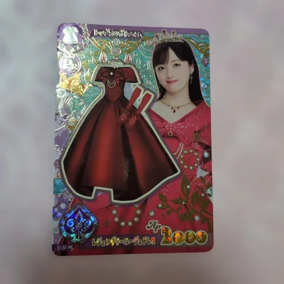 アイカツ レジェンダリールージュドレス PR