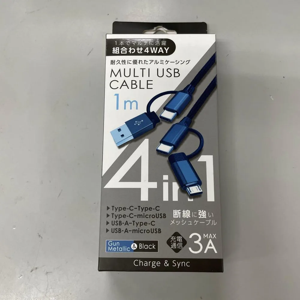 オズマ 4in1 充電ケーブル USB ガンメタ CDM-UMJAM10GM