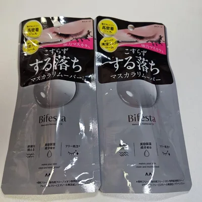 新品 ビフェスタ マスカラリムーバーEX 6.5ml