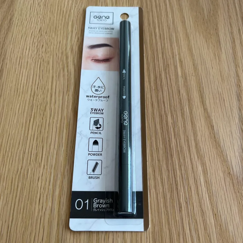 3WAY アイブロウ 三角芯 グレイッシュブラウン
