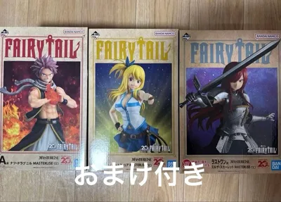 一番くじ FAIRY TAIL 20th ANNIVERSARY フィギュア