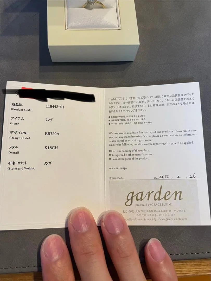【suzu様専用】LAPAGE ラパージュ婚約指輪6号0.209ct Eカラー