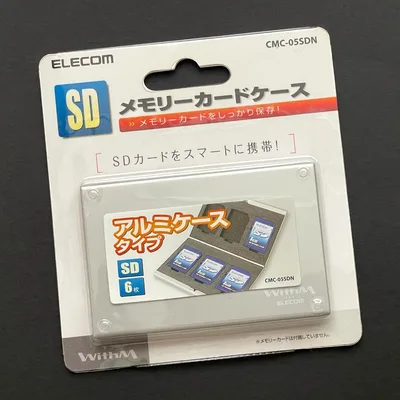 未開封 ELECOM SDメモリーカードケース アルミタイプ CMC-05SDN