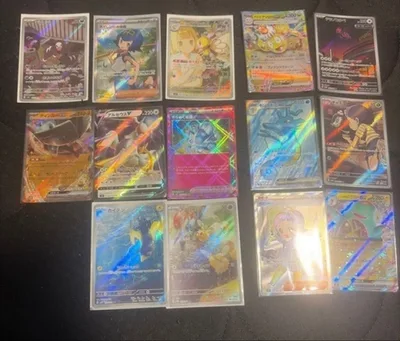 ポケモンカードゲーム SR AR 14枚セット