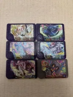 ポケモンフレンダ 6枚セット アルセウス ディアルガ パルキア 他