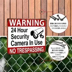 防犯カメラ監視中 ブリキ看板 赤 警告サイン アメリカン雑貨 レトロヴィンテージ