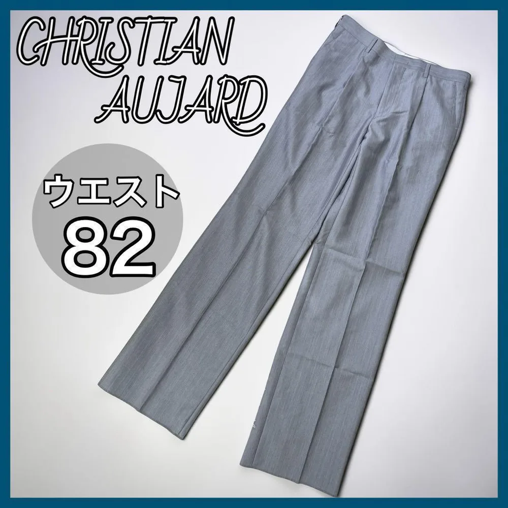 クリスチャンオジャール パンツ スラックス メンズ ウエスト82cm M-L