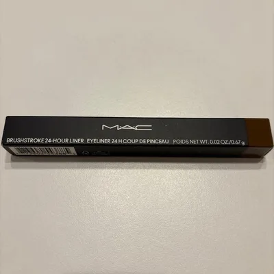 MAC ブラシストロークライナーブラシブラウン