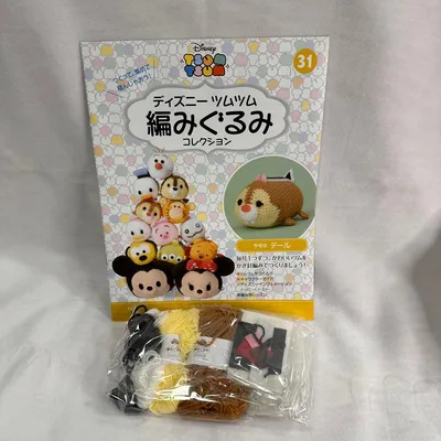 デール ツムツム 編みぐるみ 作成キット