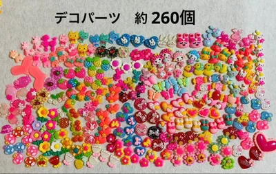 デコパーツ ホイップデコ まとめ売り ガチャ詰めキーホルダー