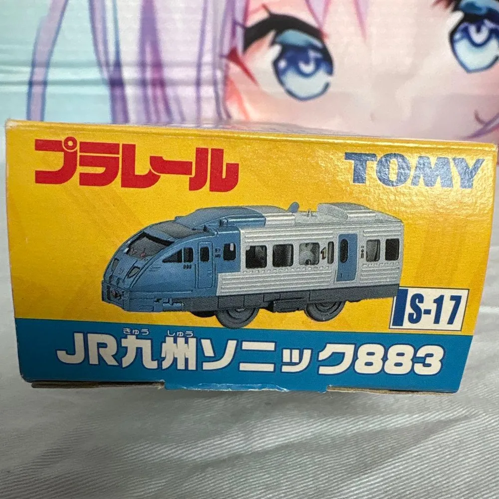 プラレール S-17 JR九州ソニック883