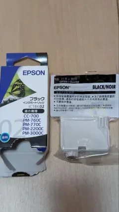 EPSON インクカートリッジ IC1BK02 ブラック 純正