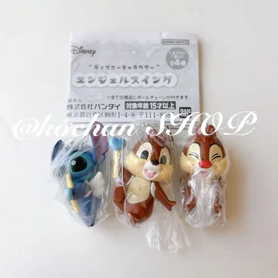 ディズニーキャラクター エンジェルスイング 3個セット ガチャ