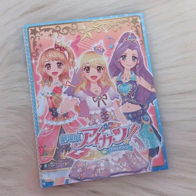 アイカツ ワンポケットバインダー