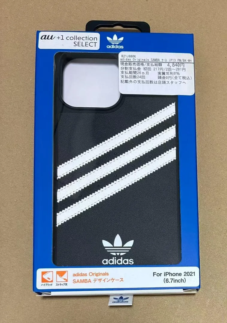 【713】新品 adidas SAMBA iPhone13 ProMax ケース