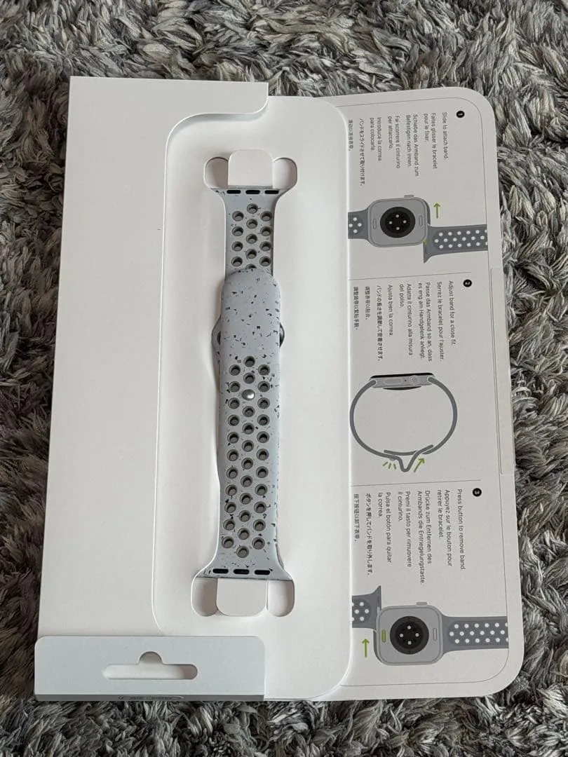 Apple Watch Nike Sport Band 46mm