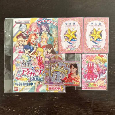 アイカツ!アンコール カードセット