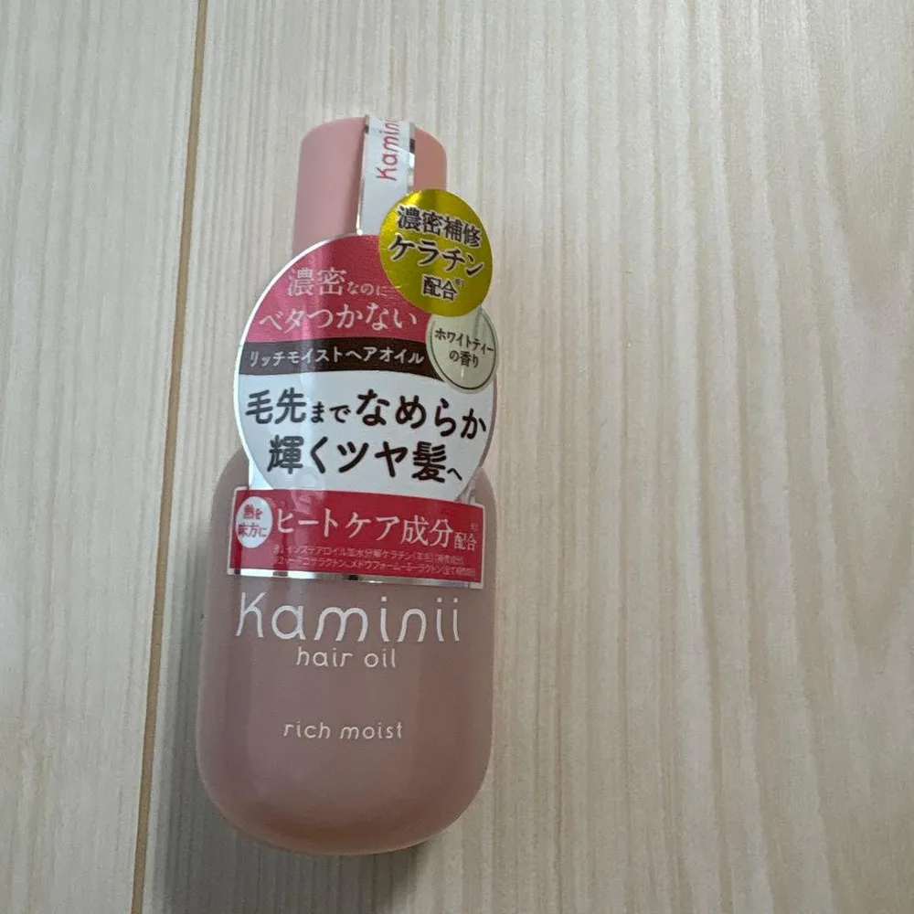kaminii リッチモイスト ヘアオイル 80ml