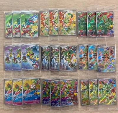 ポケモンカード 30th CELEBRATION カードセット 9種 コンプ
