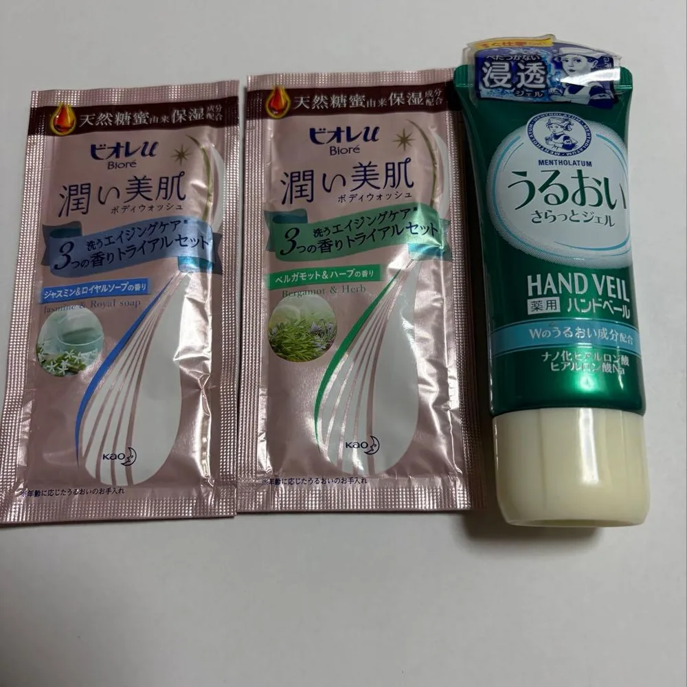 ハンドベール ビオレボディウォッシュ