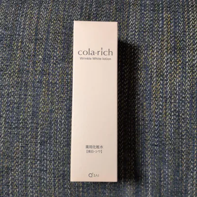 コラリッチ リンクルホワイトローション 120ml 薬用化粧水