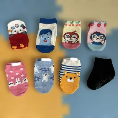 ベビー靴下 8足セット 9-14cm⭐︎