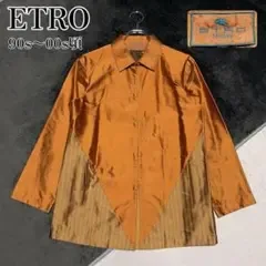 希少 ETRO シルク ストライプ シャツ ジャケット 42 イタリア製 光沢