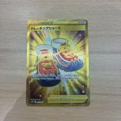 รองเท้าเดินป่า UR Lure module UR