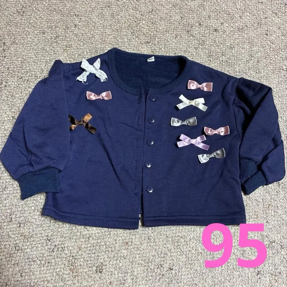 95センチ 裏起毛カーディガン